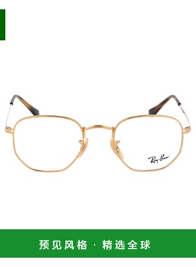 1h可退 香港直邮RAY-BAN 女士太阳镜 0RX64482500 SS2025 金色 HE