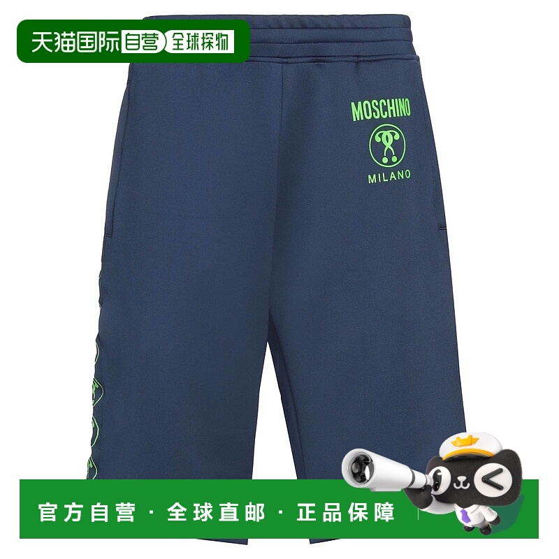 1h可退 香港直邮Moschino 莫斯奇诺 男士 短裤 blue蓝色 舒适时尚