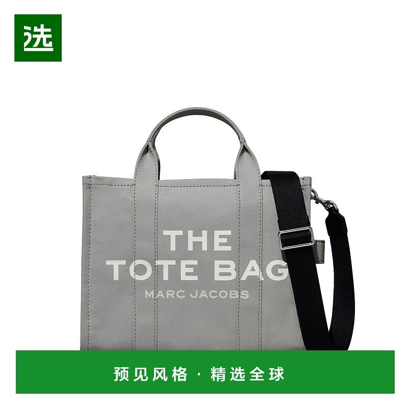 欧洲直邮marc jacobs 女士 单肩包斜挎包托特包女包手提包