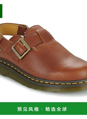 欧洲直邮Dr. Martens 马丁博士 Jorge II FL Cashew Ambassador