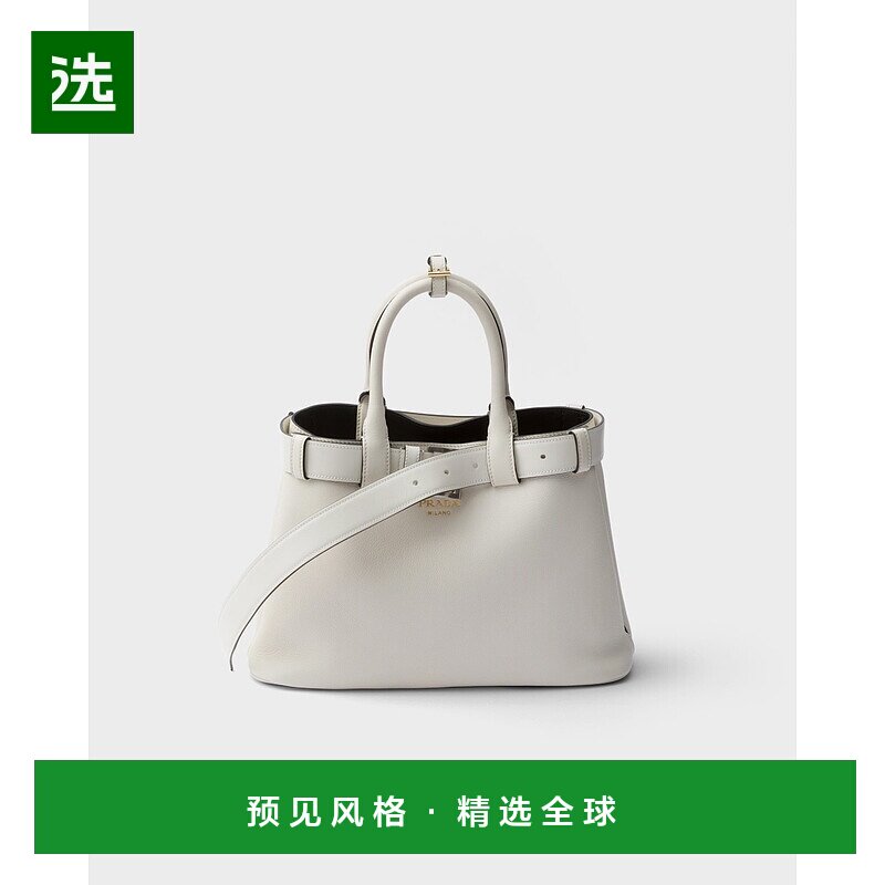 欧洲直邮PRADA (2025) Prada 带扣小号皮革手提包,配肩带皮包