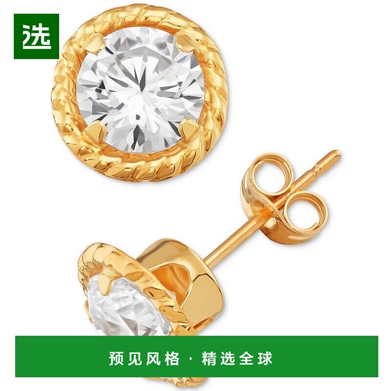 【美国直邮】Macy's|10k 金方晶锆石圆形耳钉