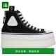 厚底高帮运动鞋 1h可退 足下工业 黑色 Courtney 美国直邮 R13