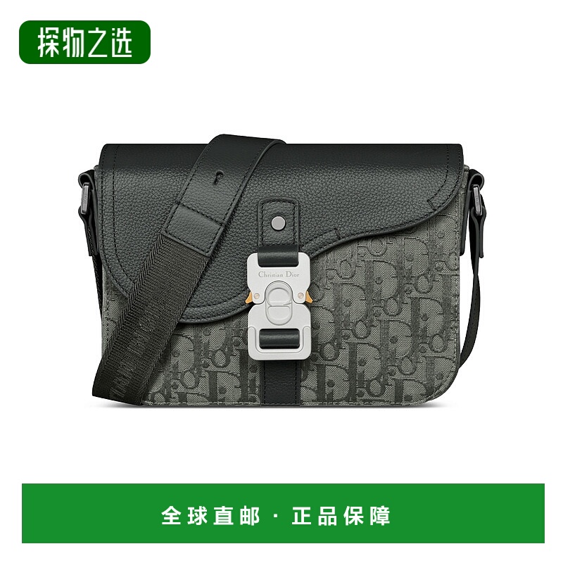 1h可退 欧洲直邮DIOR 迪奥 25秋冬  DIO9JY6CGRY 男士 单肩包