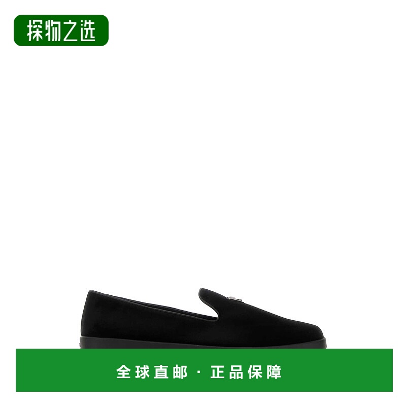 1h可退 PRADA 男士拖鞋 2DG121068F0002