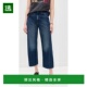 香港直邮mother 半及踝牛仔裤 denim 1h可退 女士 Pipe 舒适时尚
