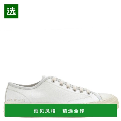 【美国直邮】common projects 女士 时尚休闲鞋运【付后1h可退】