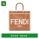 单肩包 香港直邮Fendi Sunshine 8BH386ANT7托特包手提包