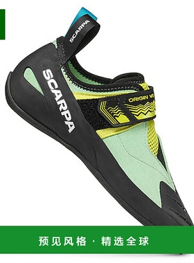 香港直邮SCARPA 户外登山攀岩 70083002VERDE CO 绿色 SCARPETTE