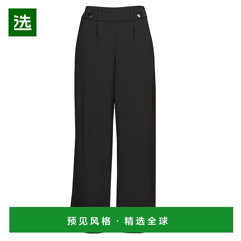 欧洲直邮JDY  JDYGEGGO NEW LONG PANT JRS NOOS 女装直筒休闲裤