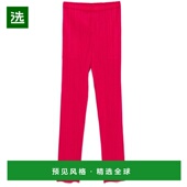 香港直邮Pleats 女士 Please 1h可退 Issey Miyake 褶皱休闲裤