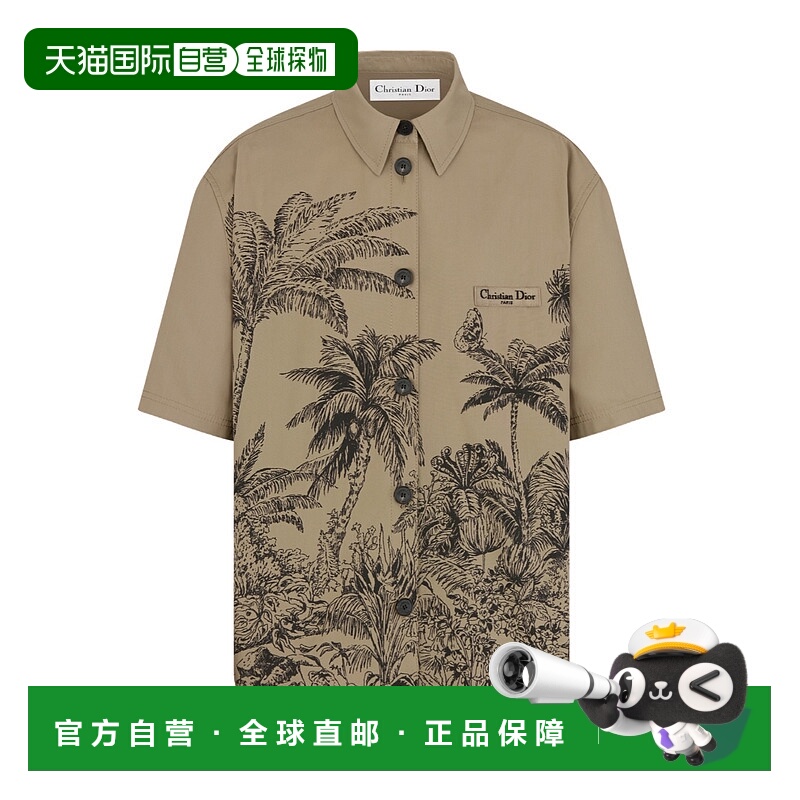 香港直邮Dior Dioriviera 短袖外套 547C95A3A97