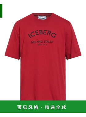 1h可退 香港直邮Iceberg 冰山 男士 T恤 red红色 舒适时尚