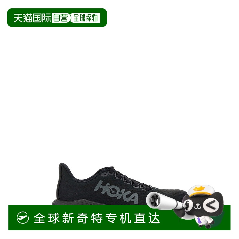 1h可退 欧洲直邮hoka oneone 男士 运动鞋