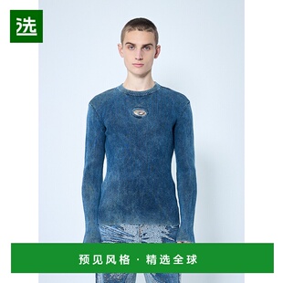 1h可退 香港直邮Diesel 迪赛 男士 蓝色 K-Darin-D 针织衫 A17512