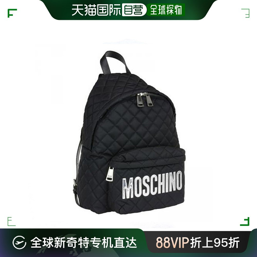 欧洲直邮Moschino莫斯奇诺女士双肩包尼龙中性款大号黑色线缝背包