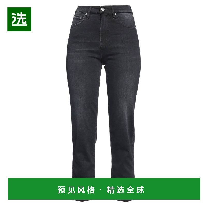 1h可退 香港直邮Haikure 女士 牛仔长裤 black黑色 舒适时尚,女装/女士精品,牛仔裤,淘宝优惠券,粉丝福利购,淘宝优惠卷