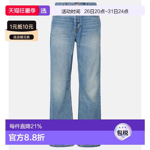 1h可退 香港直邮redone 女士 标准版中腰直筒牛仔裤 blue蓝色 舒