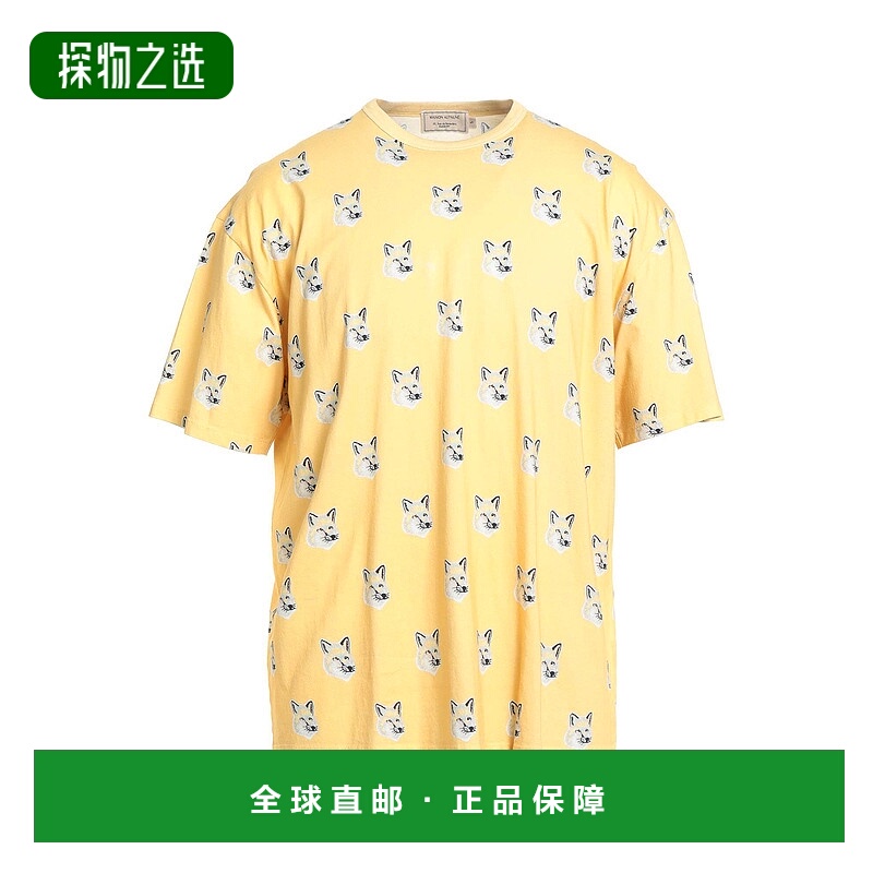 香港直邮MAISON KITSUNE 男士 T恤 yellow黄色 舒适时尚