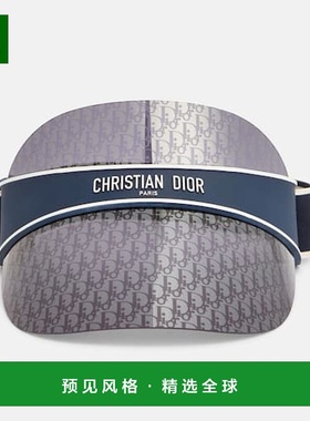 1h可退 香港直邮DIOR 迪奥 女士 Club V1U 遮阳帽 blue蓝色 舒适