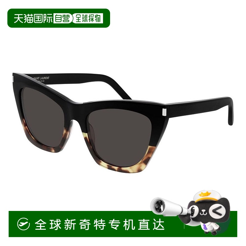 1h可退 香港直邮Saint Laurent 圣罗兰 女士 -sunglasses 太阳镜