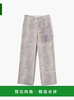 香港直邮HAIKURE 女士休闲裤 HEW03300DF193L0919SNAKE SS2026