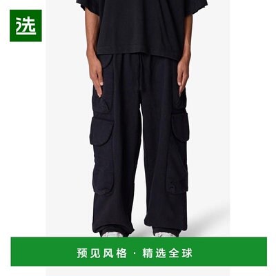 1h可退 【美国直邮】mnml 男士 运动裤