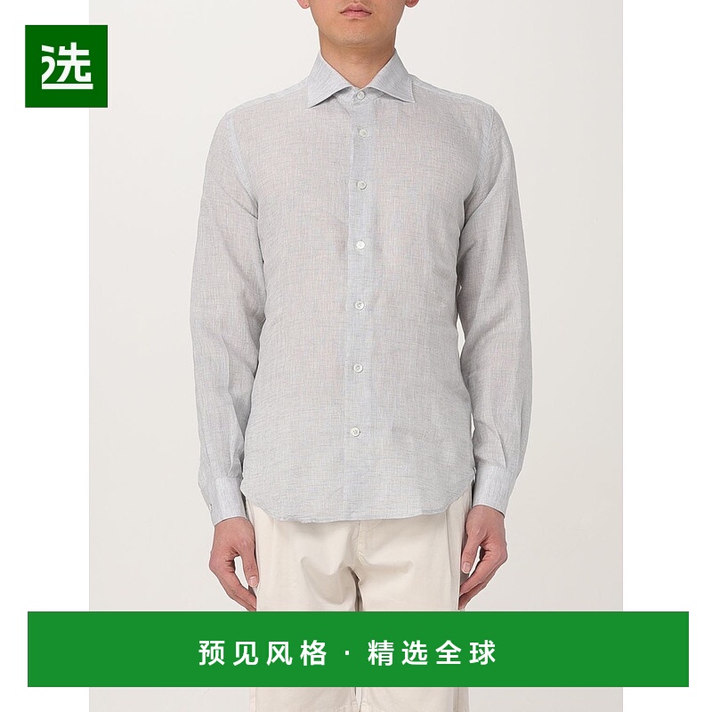 欧洲直邮ele ven ty 男士 衬衫