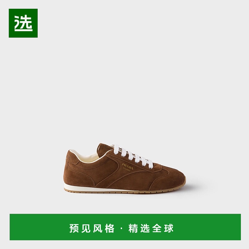 1h可退 欧洲直邮PRADA 普拉达 25秋冬 1E152O_054_F0324_F_020 女