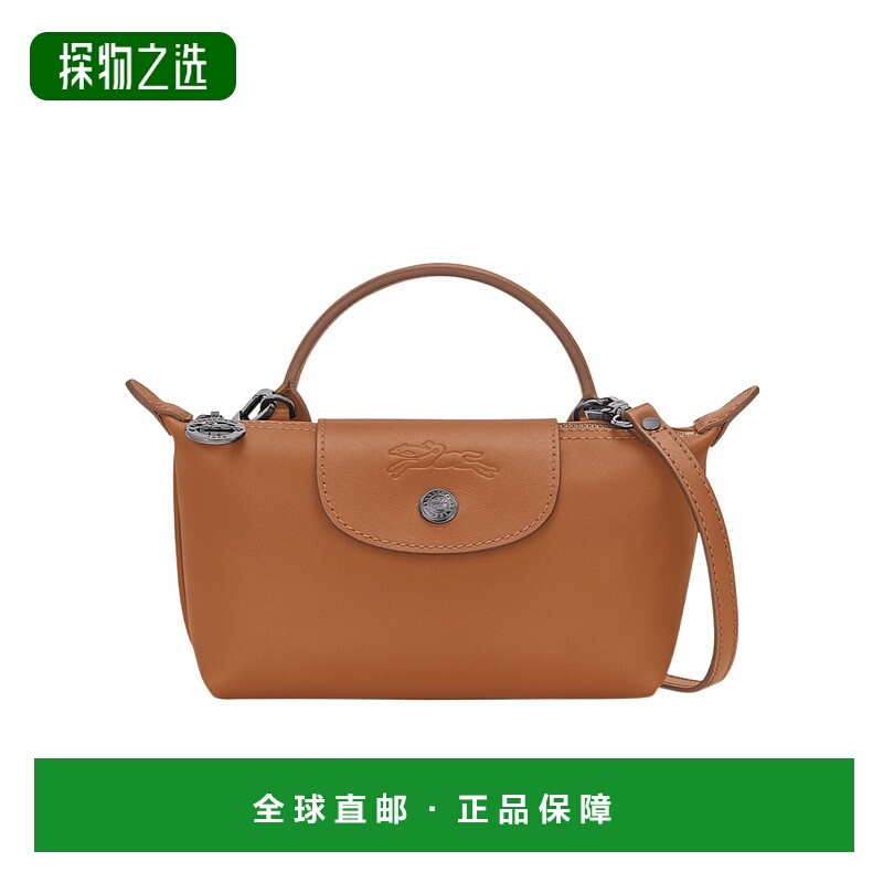 香港直邮Longchamp Le Pliage Xtra XS 单肩包 34205987珑骧