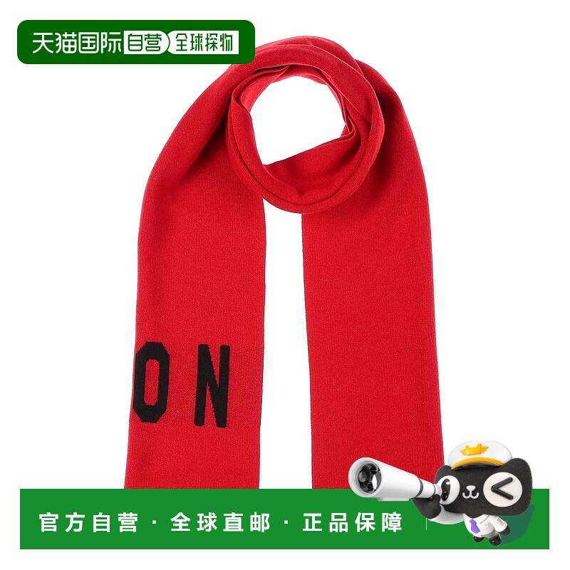1h可退 香港直邮Dsquared2 二次方 男士 Foulards 围巾 red红色