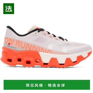 橙色 Cloudmonster 香港直邮On 运动鞋 紫色 Hyper 3ME101 男士