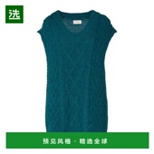 美国直邮 OTTOD AME女士毛衣无袖 1h可退 长款 V领羊毛针织连帽