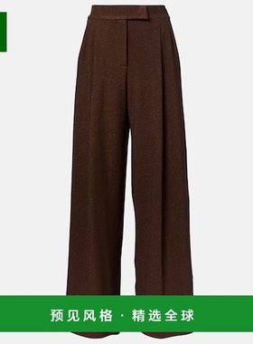 1h可退 香港直邮MaxMara 麦斯玛拉 女士 Aereo 棉混纺阔腿裤
