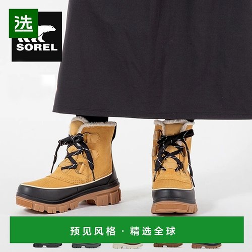 SOREL Tivoli V WP 女款防水防滑雪地靴 NL5113