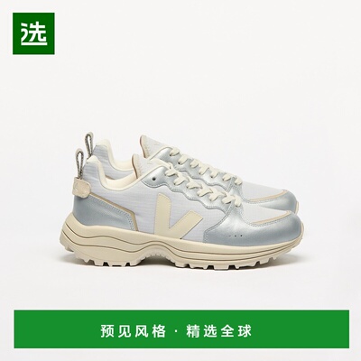 欧洲直邮VEJA Venturi II系列女士岩石色/银色聚酯纤维V标识