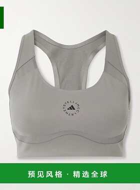 1h可退 香港直邮adidas 阿迪达斯 女士 TruePurpose 运动文胸 JJ0