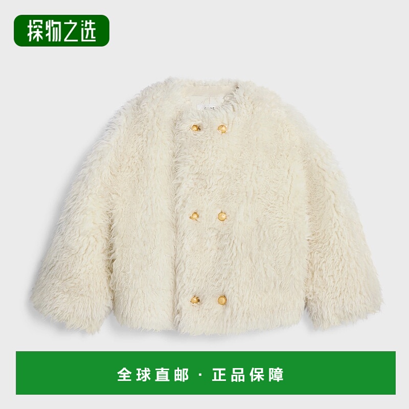 1h可退 欧洲直邮CELINE 赛琳 思琳 25秋冬 RM02U0275.01RD 女士