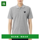 garcons 香港直邮comme 1h可退 des 男士 051 川久保玲 T078