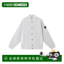 1h可退 香港直邮Stone Island 石头岛 男士 长袖卫衣 K1S15610003