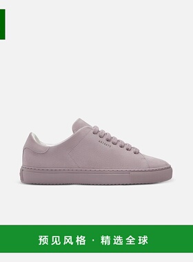 欧洲直邮Axel Arigato CLEAN 90系列女士淡紫红色休闲运动鞋