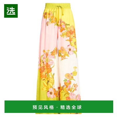 1h可退 香港直邮ALÉMAIS 女士 居家裤子 yellow黄色 舒适时尚