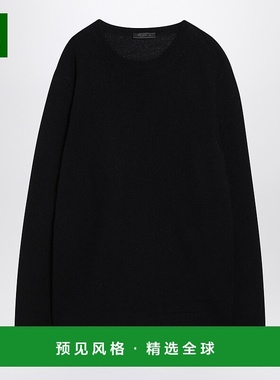 1h可退 香港直邮Prada 普拉达 男士 蓝色羊绒毛衣 UMN864643F0008