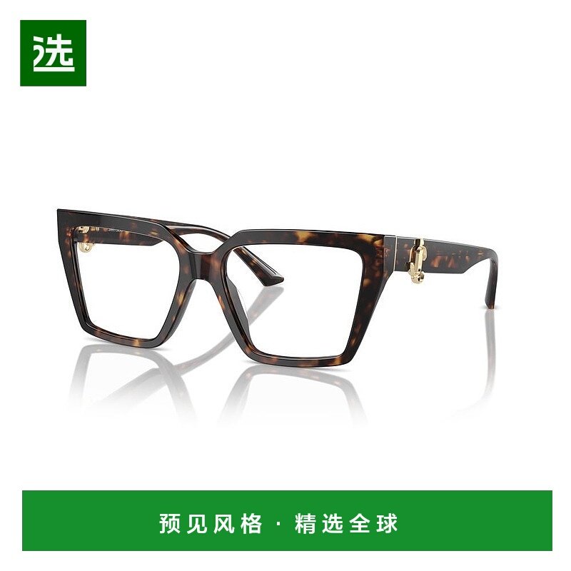 1h可退 香港直邮Jimmy Choo 周仰杰 女士 -eyeglasses 眼镜 JC301