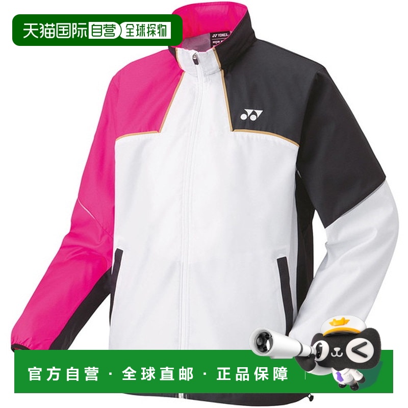 日本直邮Yonex 单衬里防风保暖衬衫 70095-062