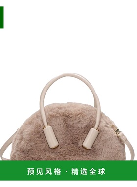 1h可退 香港直邮Themoirè 女士 THEMOIRE' Bags.. Dove 灰色手提