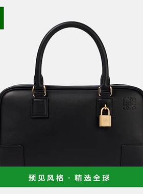 1h可退 香港直邮LOEWE 罗意威 女士 Amazona 23 皮革手提包斜挎包