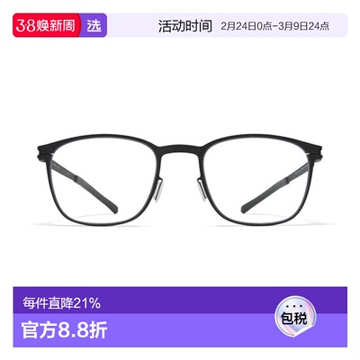 1h可退 香港直邮Mykita 女士 Aiden 方格眼鏡 AIDEN black黑色 舒