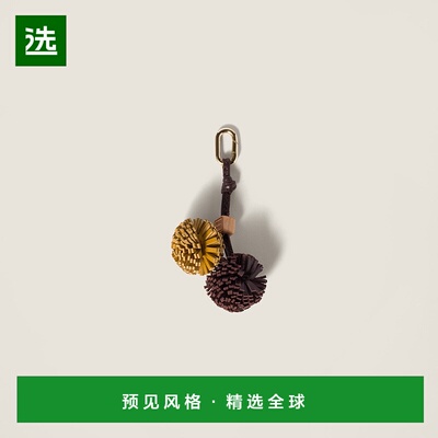 欧洲直邮MIU MIU (2025新品) Micro accessoire en cuir挂件