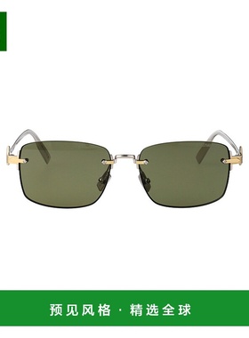 1h可退 香港直邮DIOR 迪奥 男士 无框太阳镜 DM40163UF green绿色